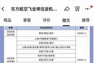 188金宝搏官网app下载